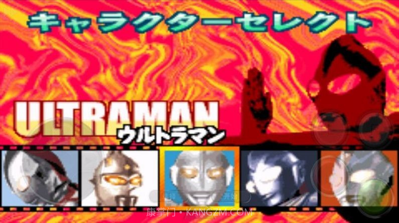 奥特曼激斗英雄截图1