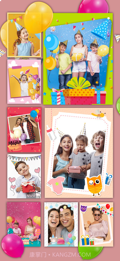 生日快乐照片和卡片截图1