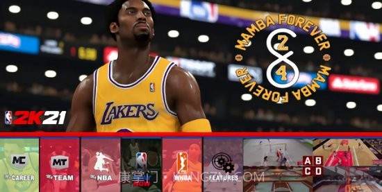 nba2k21汉化版截图3