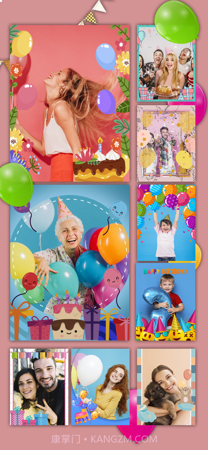 生日快乐照片和卡片截图2