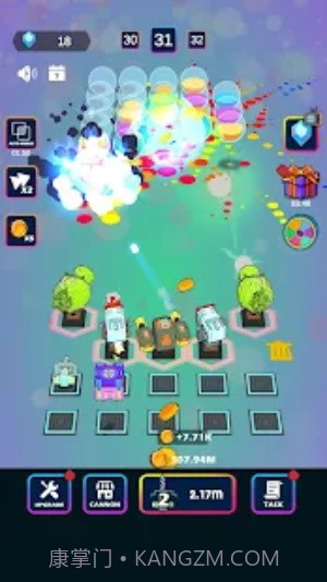 炮塔疯狂射击截图1