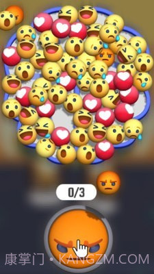 沙雕医院截图3 沙雕医院截图3