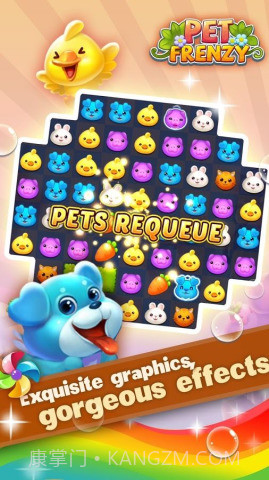 梦幻萌宠:Pet Frenzy截图2 梦幻萌宠:Pet Frenzy截图2