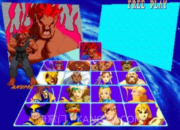 X战警vs街头霸王截图1