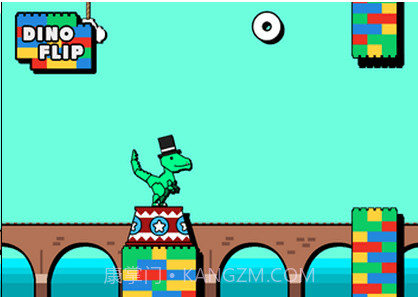 恐龙翻转截图2