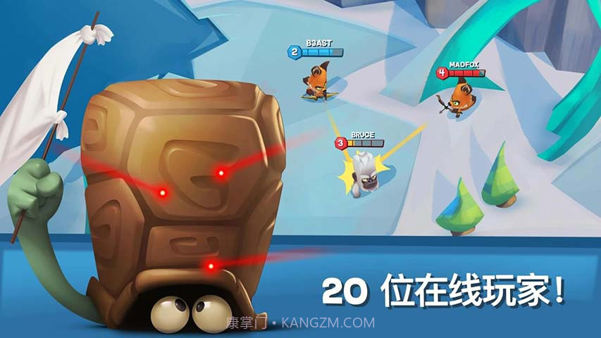 动物王者2.24.2内购版官网截图4 动物王者2.24.2内购版官网截图4