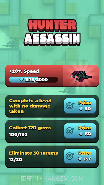 hunter assassin截图1