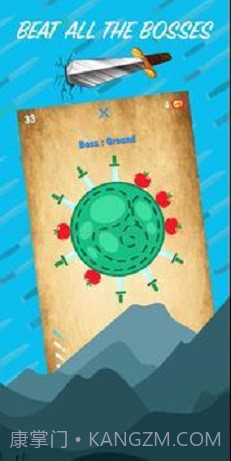 小刀游戏大师截图4 小刀游戏大师截图4