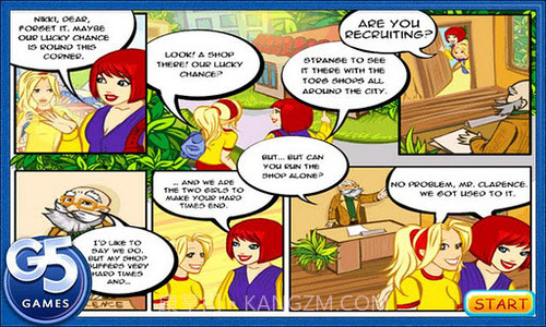 疯狂超市截图2 疯狂超市截图2