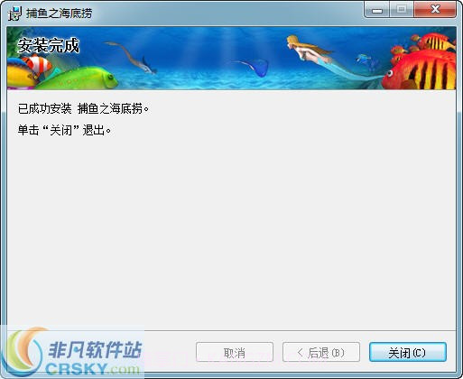 指优优惠截图4 指优优惠截图4