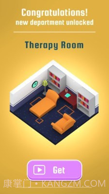 沙雕医院截图4 沙雕医院截图4