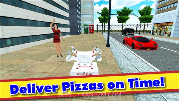 无人机送披萨饼截图3