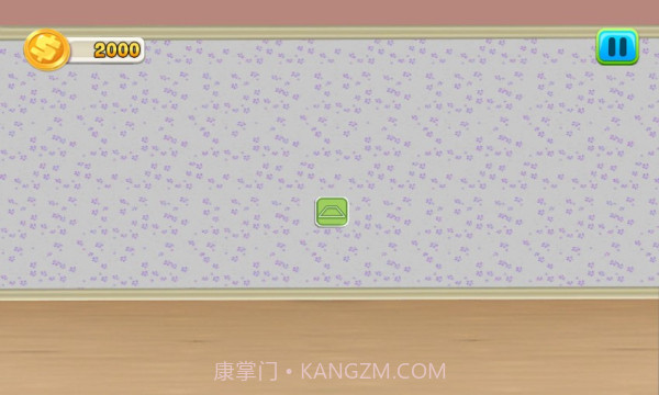 我的梦幻小家v1.0截图2