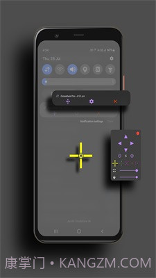 Crosshair Pro截图2 Crosshair Pro截图2