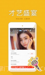 max直播APP(原urbox直播)截图2 max直播APP(原urbox直播)截图2