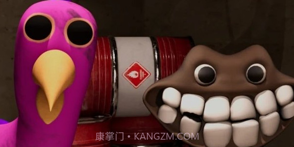 怪物好友5截图4