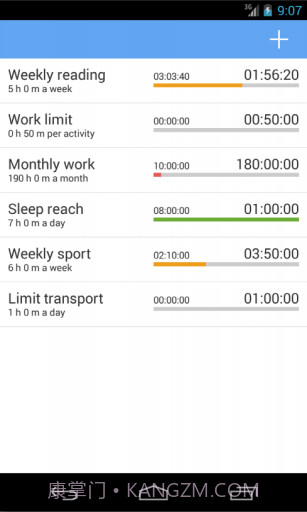 日程管理 aTimeLogger截图3