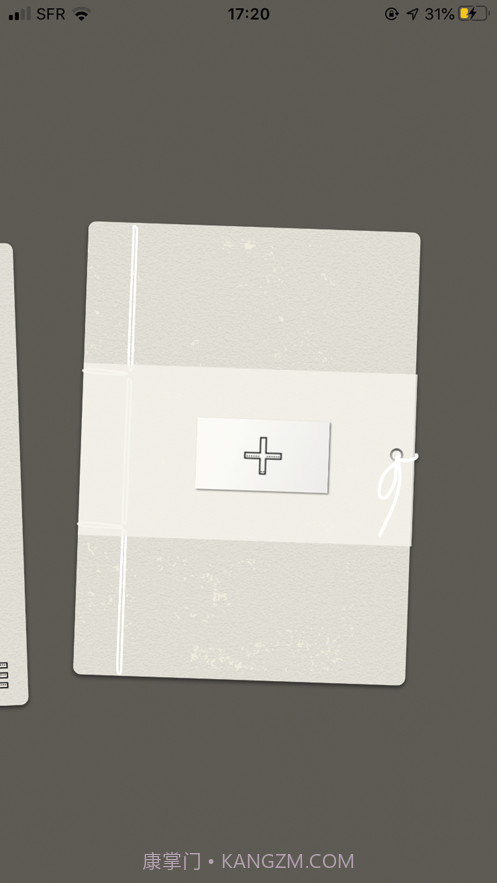 闲记截图1 闲记截图1