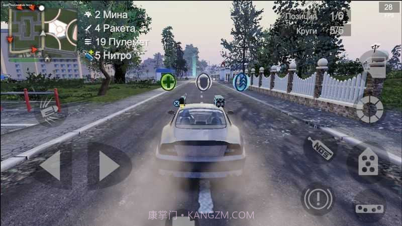 火力全开2内置菜单截图1 火力全开2内置菜单截图1