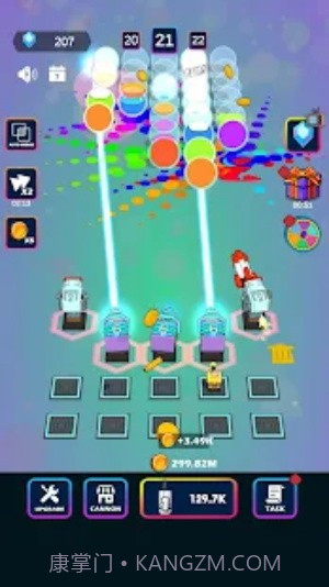 炮塔疯狂射击截图2