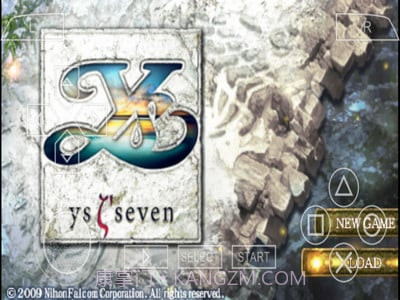 伊苏8截图3 伊苏8截图3