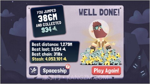 超越重力截图5 超越重力截图5