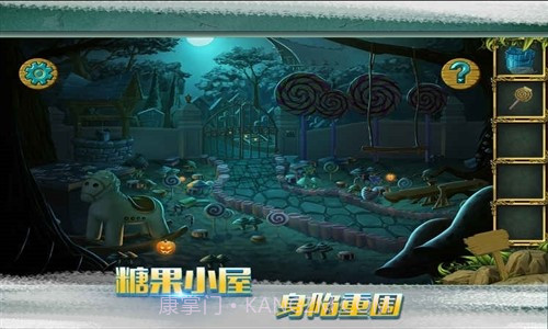 糖果森林逃脱截图3 糖果森林逃脱截图3