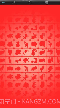 Pikachu funny截图3 Pikachu funny截图3