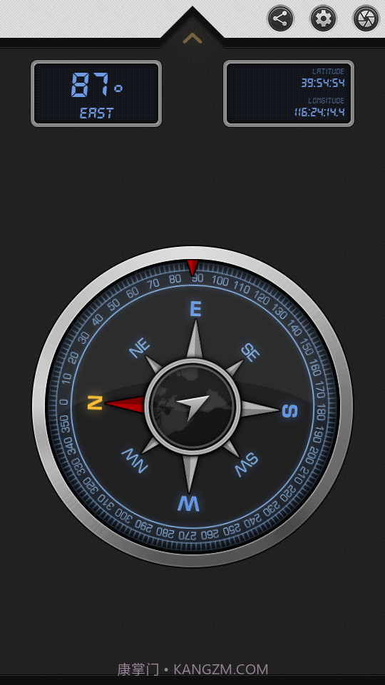 toolbox工具箱截图2