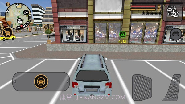 这个城市我说了算截图2 这个城市我说了算截图2