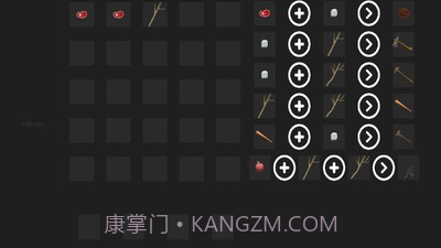 生存吧少年截图1