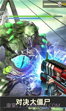 僵尸FPS射击截图2