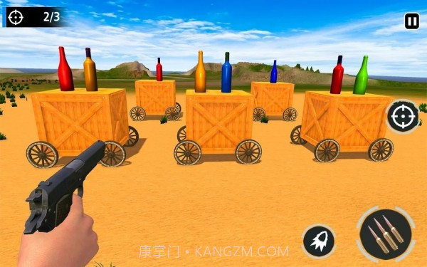 瓶子射击学院3D截图1