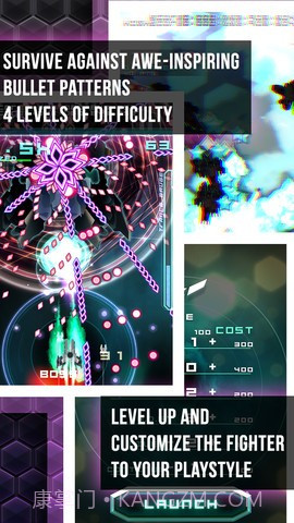 弹幕无限2:子弹地狱截图2 弹幕无限2:子弹地狱截图2