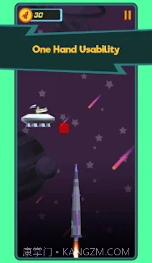 外太空火箭截图1 外太空火箭截图1