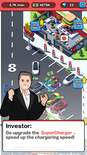 放置充电大富翁截图1