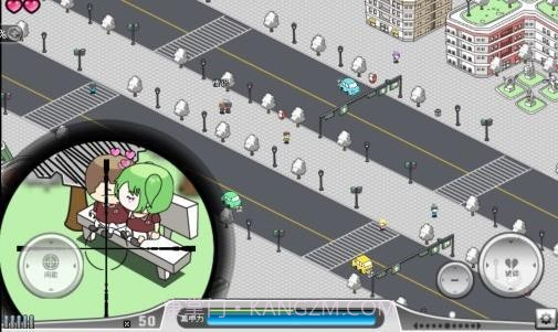 拆散有情人截图3