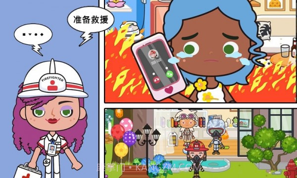 米加小镇护士截图3 米加小镇护士截图3