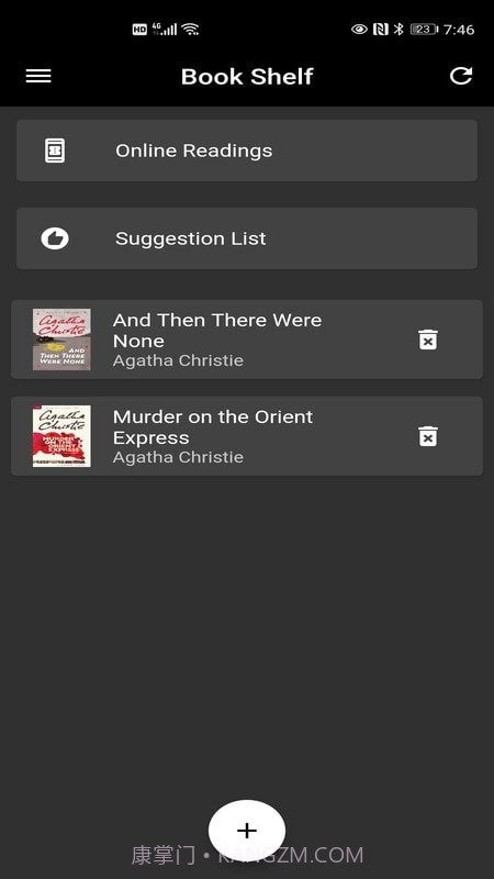 爱英阅iYingYue截图1