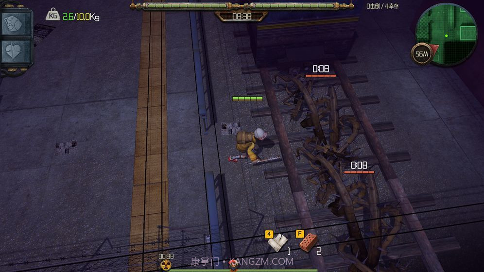 末日旅馆截图3 末日旅馆截图3