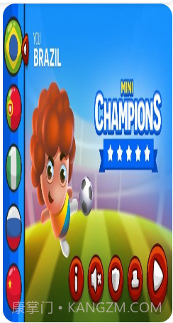 迷你世界杯 MiniChampions截图2 迷你世界杯 MiniChampions截图2