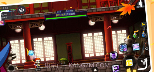 冒险岛枫之传说国服截图2 冒险岛枫之传说国服截图2