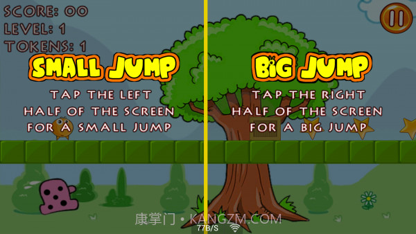 疯狂的土豆截图3