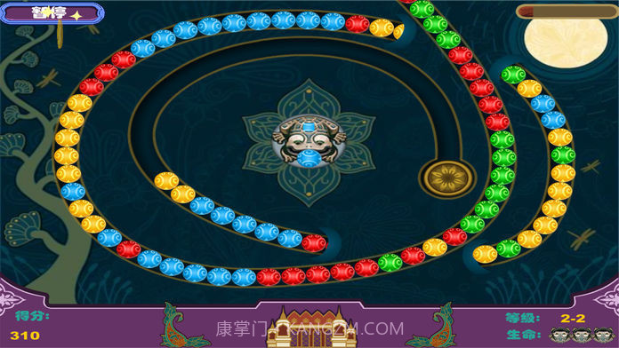 古印加祖玛v1.0截图5