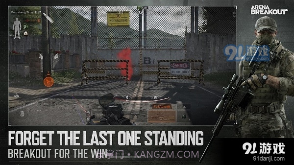 暗区突围国际服s2版本截图5