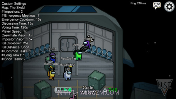 内鬼模拟器最新截图3