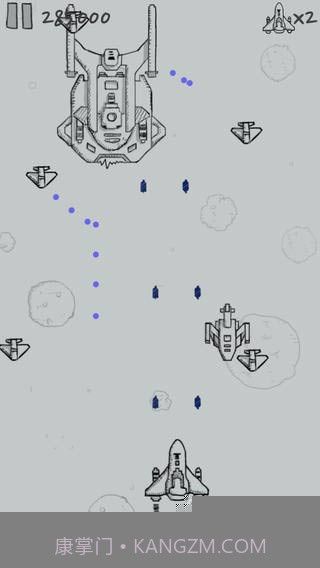 微信飞机大战截图1