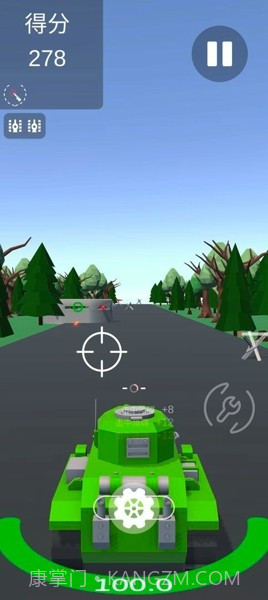 代号冲截图1 代号冲截图1