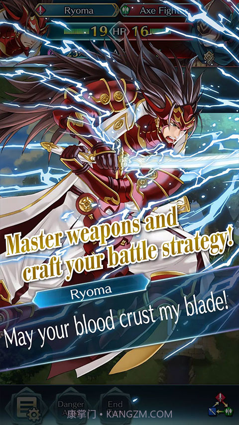 火纹英雄官方版截图3 火纹英雄官方版截图3