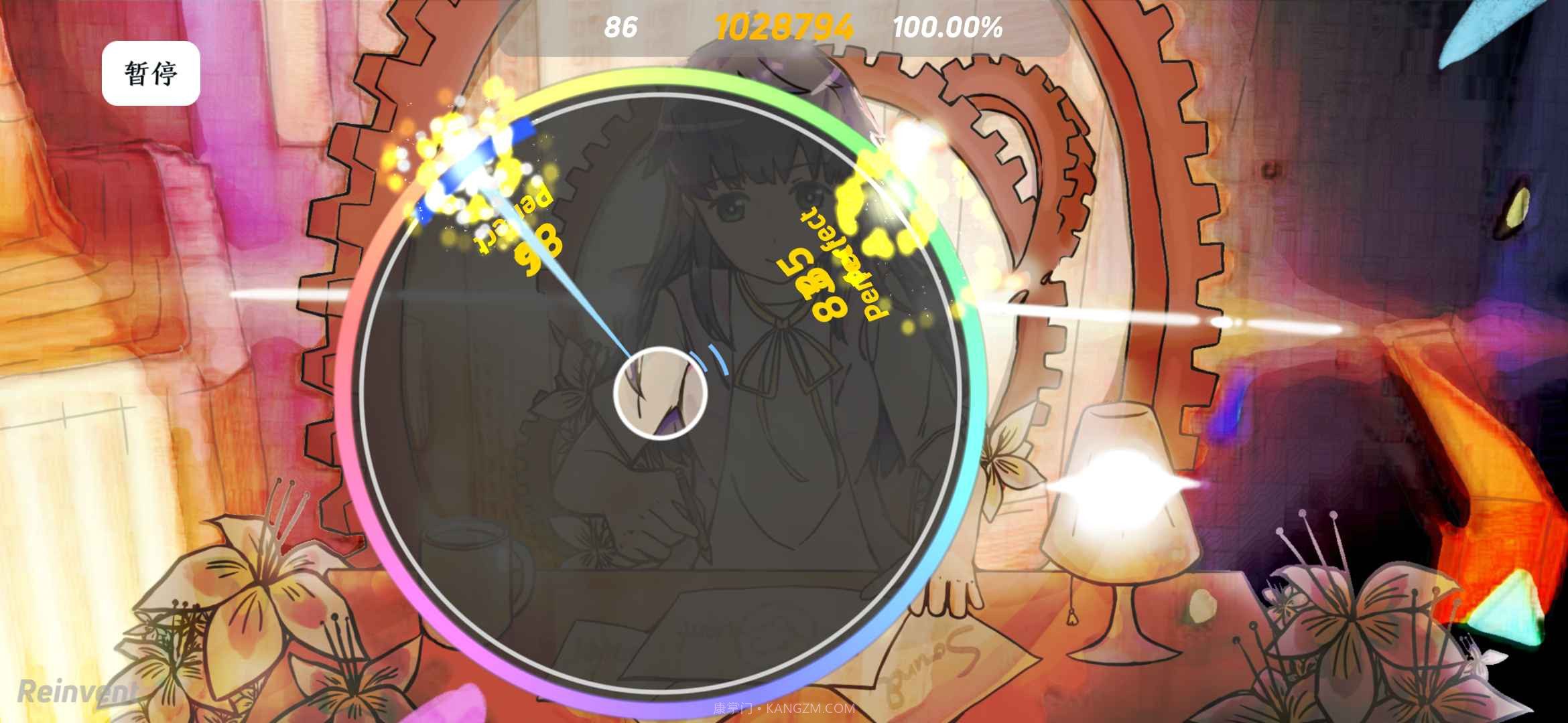 Layesta截图6 Layesta截图6